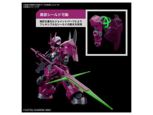 High Grade Mobile Suit Gundam: The Witch From Mercury 1/144 - Dilanza (Guel Use)