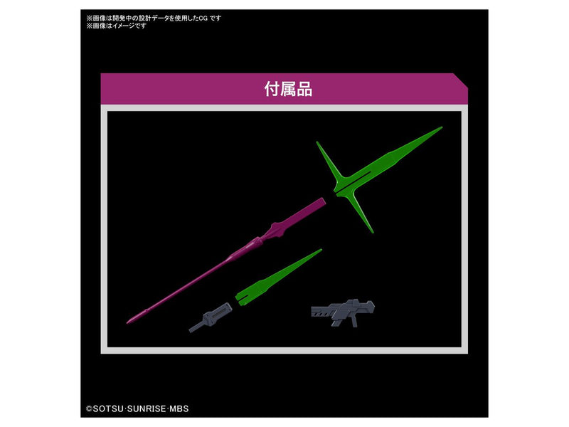 Load image into Gallery viewer, High Grade Mobile Suit Gundam: The Witch From Mercury 1/144 - Dilanza (Guel Use)
