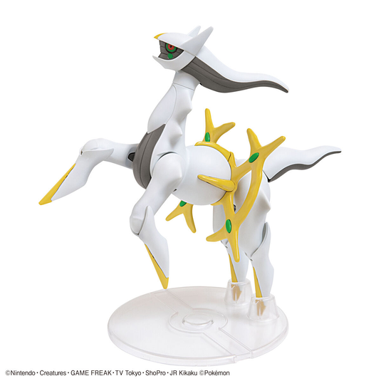 Bandai - Pokemon Model Kit: Arceus