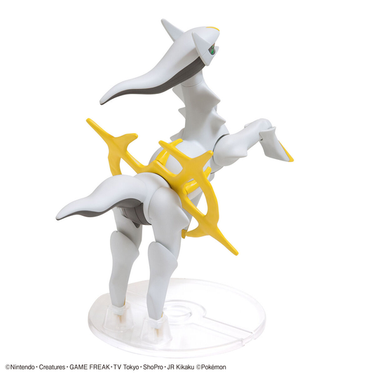 Bandai - Pokemon Model Kit: Arceus
