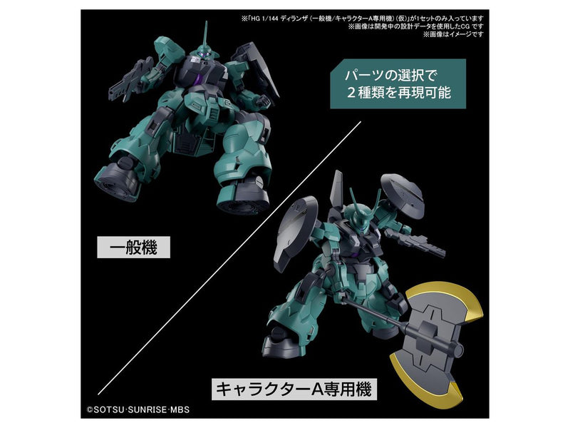 Load image into Gallery viewer, High Grade Mobile Suit Gundam: The Witch From Mercury 1/144 - Dilanza (Standard Type/Lauda Special Machine)
