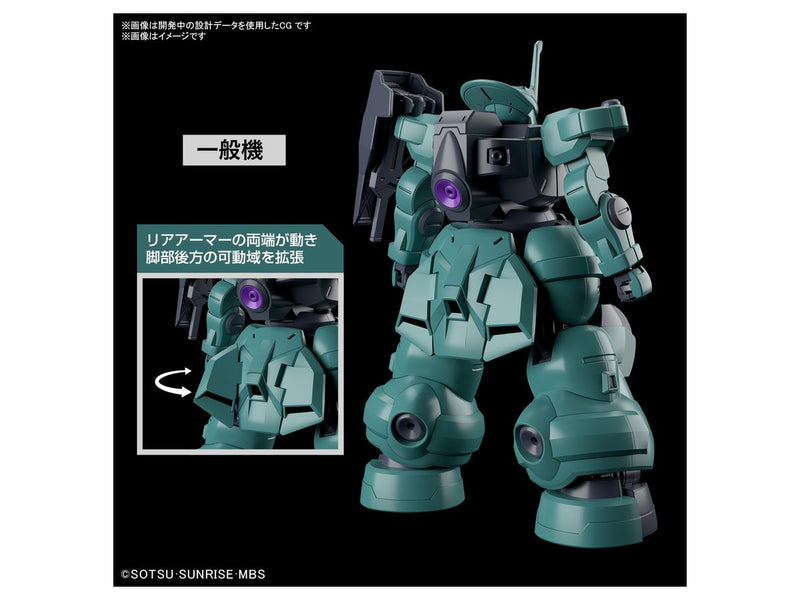 Load image into Gallery viewer, High Grade Mobile Suit Gundam: The Witch From Mercury 1/144 - Dilanza (Standard Type/Lauda Special Machine)
