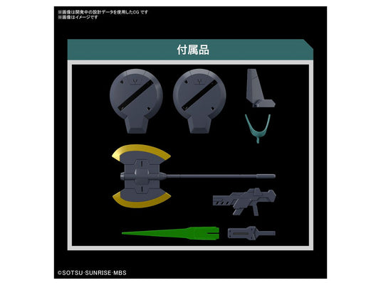 High Grade Mobile Suit Gundam: The Witch From Mercury 1/144 - Dilanza (Standard Type/Lauda Special Machine)