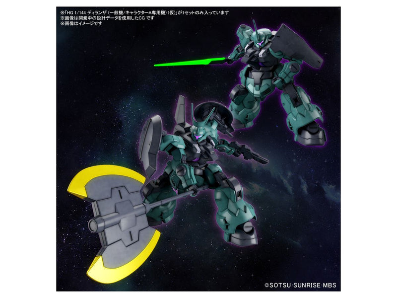 Load image into Gallery viewer, High Grade Mobile Suit Gundam: The Witch From Mercury 1/144 - Dilanza (Standard Type/Lauda Special Machine)
