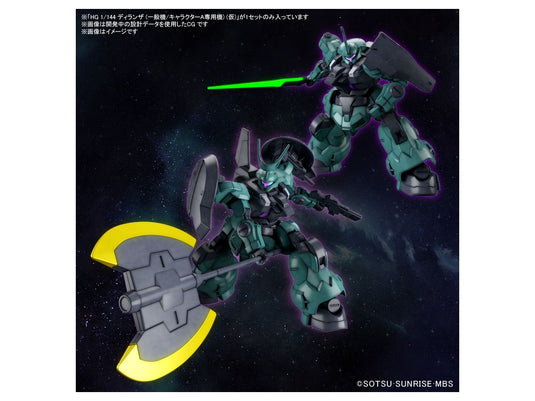 High Grade Mobile Suit Gundam: The Witch From Mercury 1/144 - Dilanza (Standard Type/Lauda Special Machine)