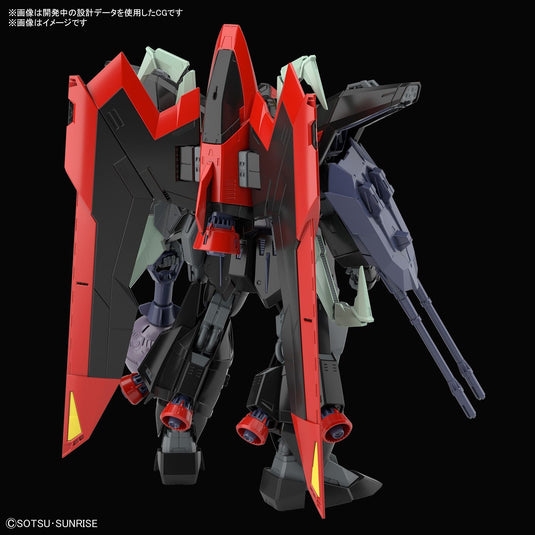 Bandai - 1/100 Full Mechanics: Raider Gundam
