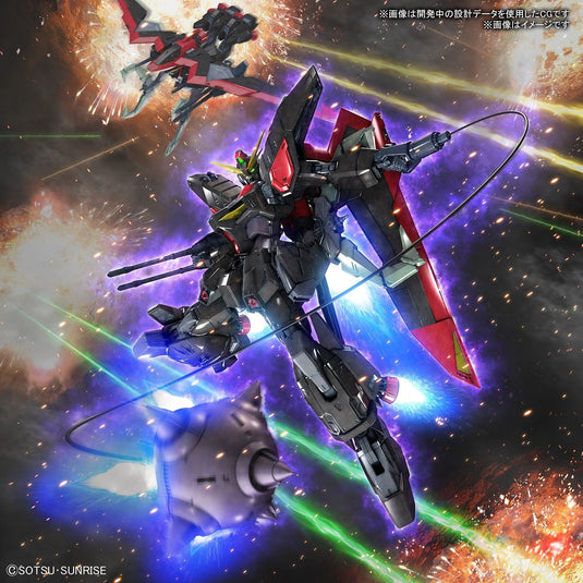 Bandai - 1/100 Full Mechanics: Raider Gundam