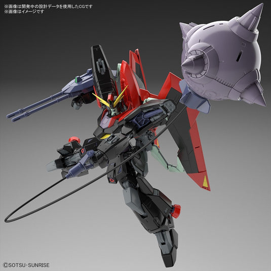Bandai - 1/100 Full Mechanics: Raider Gundam