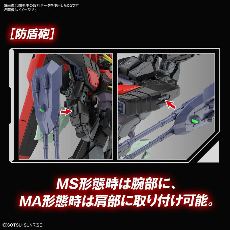 Load image into Gallery viewer, Bandai - 1/100 Full Mechanics: Raider Gundam
