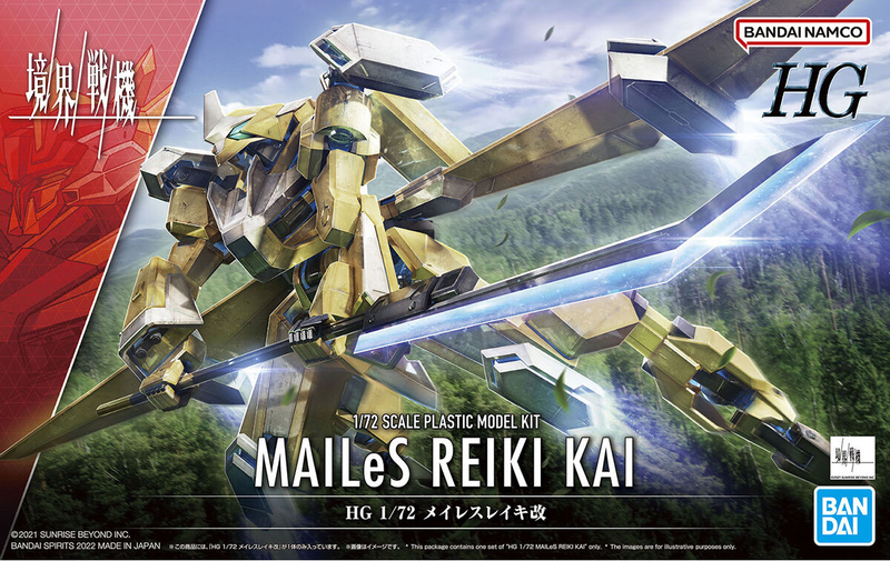 Load image into Gallery viewer, Bandai - High Grade Kyoukai Senki:  MaiLes Reiki Kai 1/72
