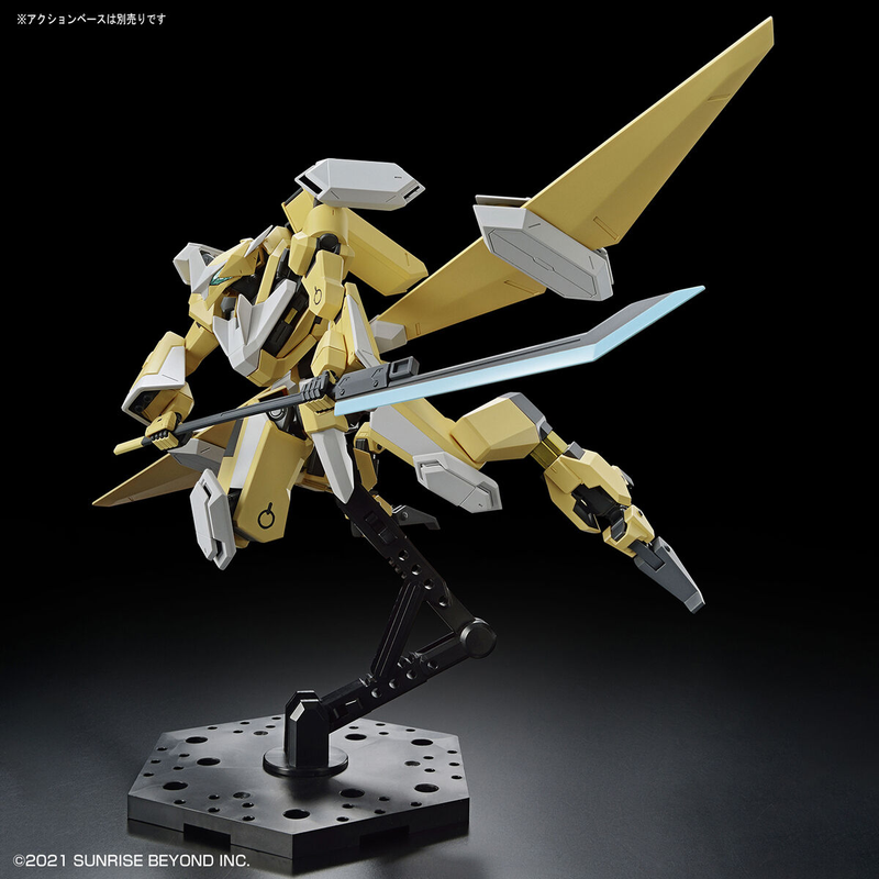 Load image into Gallery viewer, Bandai - High Grade Kyoukai Senki:  MaiLes Reiki Kai 1/72
