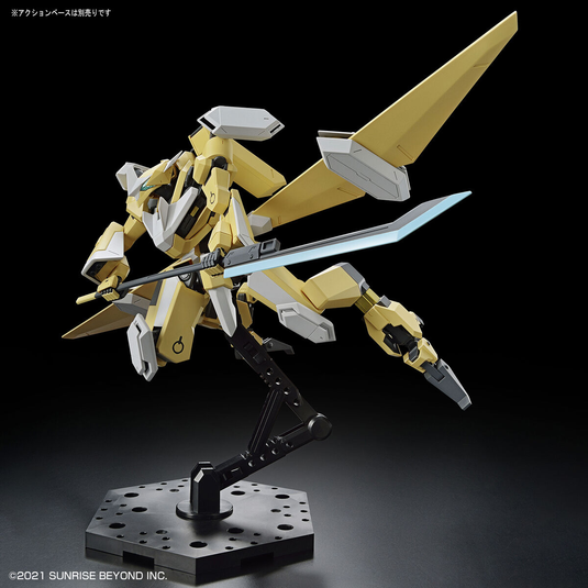 Bandai - High Grade Kyoukai Senki:  MaiLes Reiki Kai 1/72