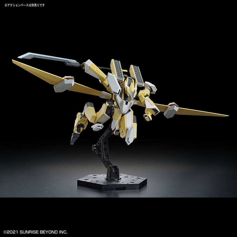 Load image into Gallery viewer, Bandai - High Grade Kyoukai Senki:  MaiLes Reiki Kai 1/72
