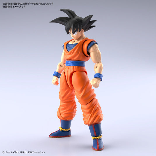 Figure Rise Standard - Dragon Ball Z:Son Goku (New Spec Version)