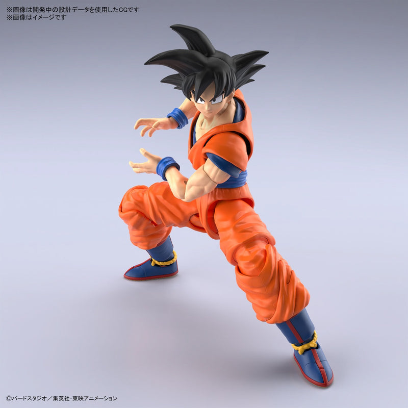 Load image into Gallery viewer, Figure Rise Standard - Dragon Ball Z:Son Goku (New Spec Version)
