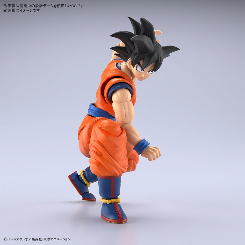 Load image into Gallery viewer, Figure Rise Standard - Dragon Ball Z:Son Goku (New Spec Version)
