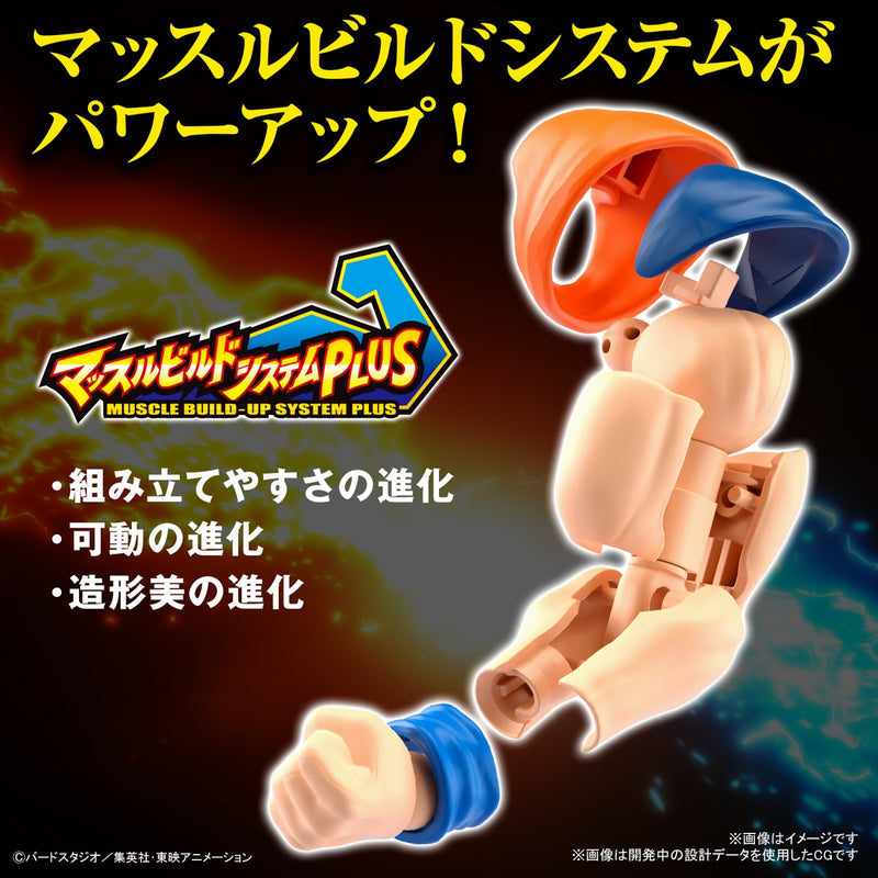 Load image into Gallery viewer, Figure Rise Standard - Dragon Ball Z:Son Goku (New Spec Version)
