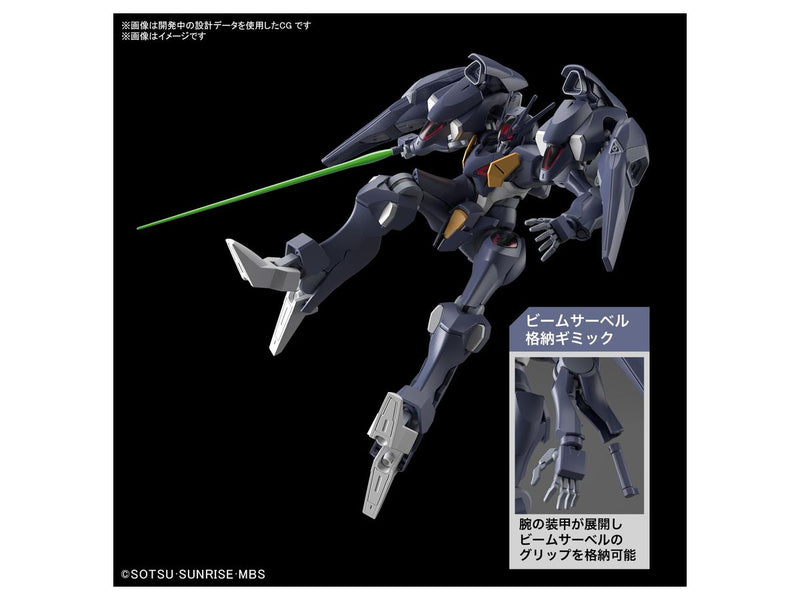 Load image into Gallery viewer, High Grade Mobile Suit Gundam: The Witch From Mercury 1/144 - Gundam Pharact

