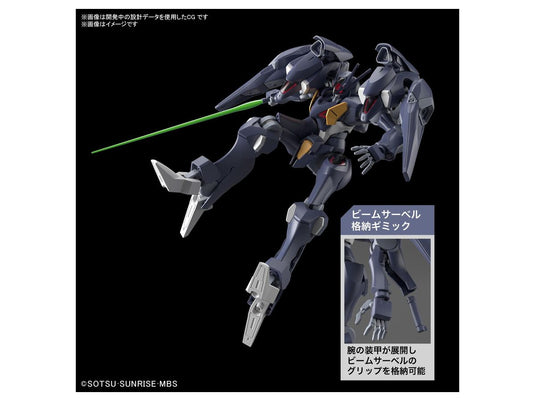 High Grade Mobile Suit Gundam: The Witch From Mercury 1/144 - Gundam Pharact