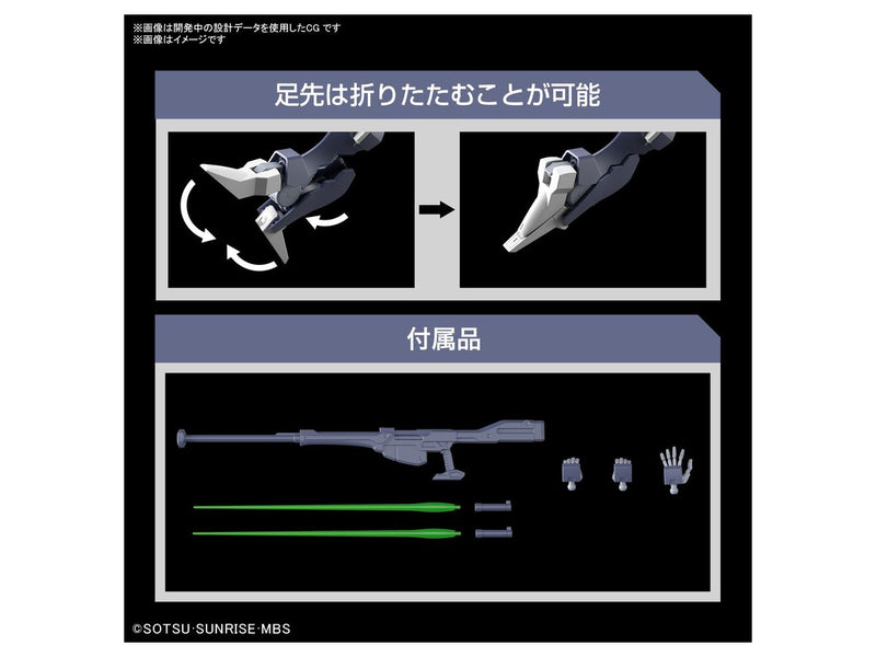 Load image into Gallery viewer, High Grade Mobile Suit Gundam: The Witch From Mercury 1/144 - Gundam Pharact
