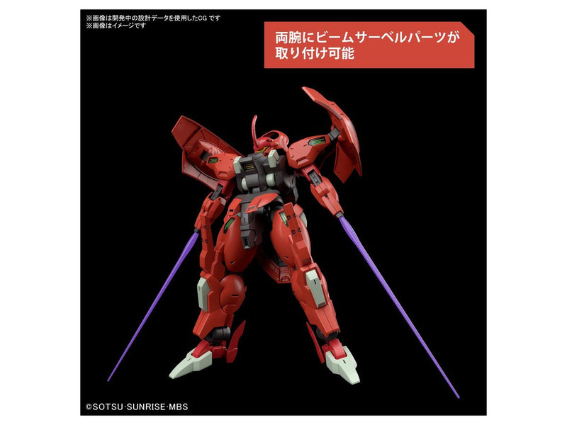 Load image into Gallery viewer, High Grade Mobile Suit Gundam: The Witch From Mercury 1/144 - Darilbalde

