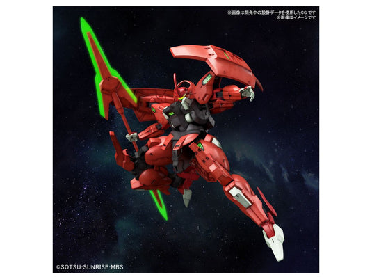 High Grade Mobile Suit Gundam: The Witch From Mercury 1/144 - Darilbalde