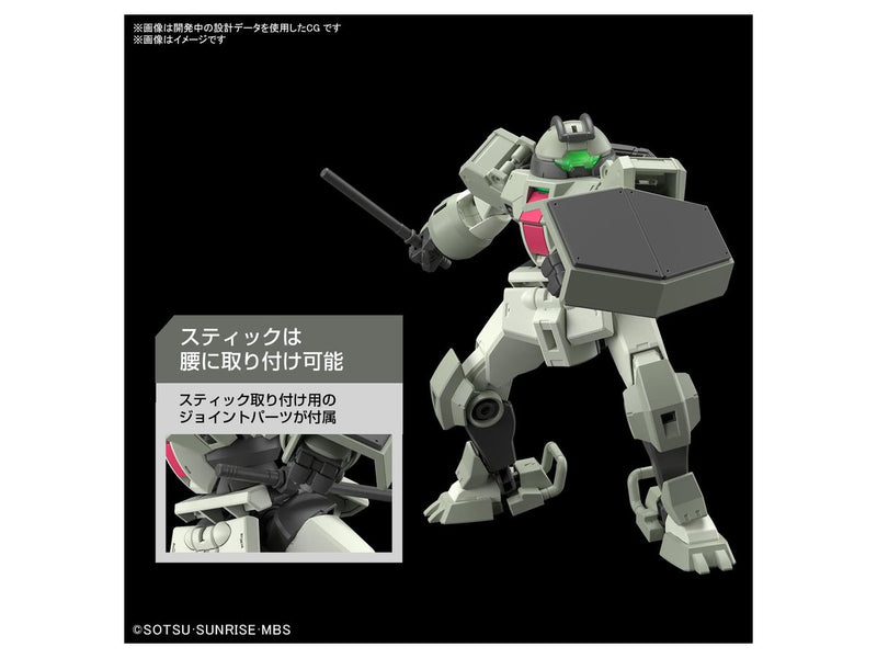 Load image into Gallery viewer, High Grade Mobile Suit Gundam: The Witch From Mercury 1/144 - Demi Trainer
