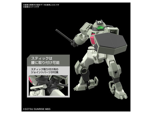 High Grade Mobile Suit Gundam: The Witch From Mercury 1/144 - Demi Trainer