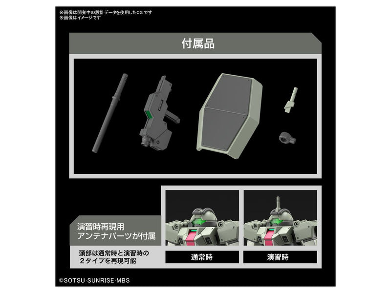 Load image into Gallery viewer, High Grade Mobile Suit Gundam: The Witch From Mercury 1/144 - Demi Trainer
