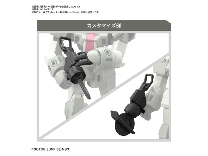 Load image into Gallery viewer, High Grade Mobile Suit Gundam: The Witch From Mercury 1/144 - Expansion Parts Set for Demi Trainer
