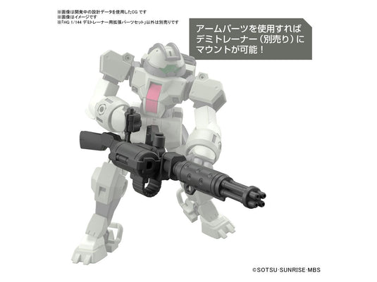 High Grade Mobile Suit Gundam: The Witch From Mercury 1/144 - Expansion Parts Set for Demi Trainer