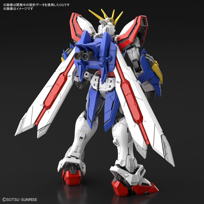 Load image into Gallery viewer, Real Grade 1/144 - RG-37 God Gundam
