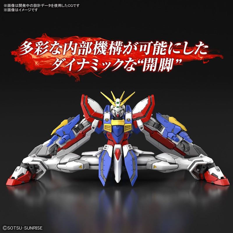 Load image into Gallery viewer, Real Grade 1/144 - RG-37 God Gundam
