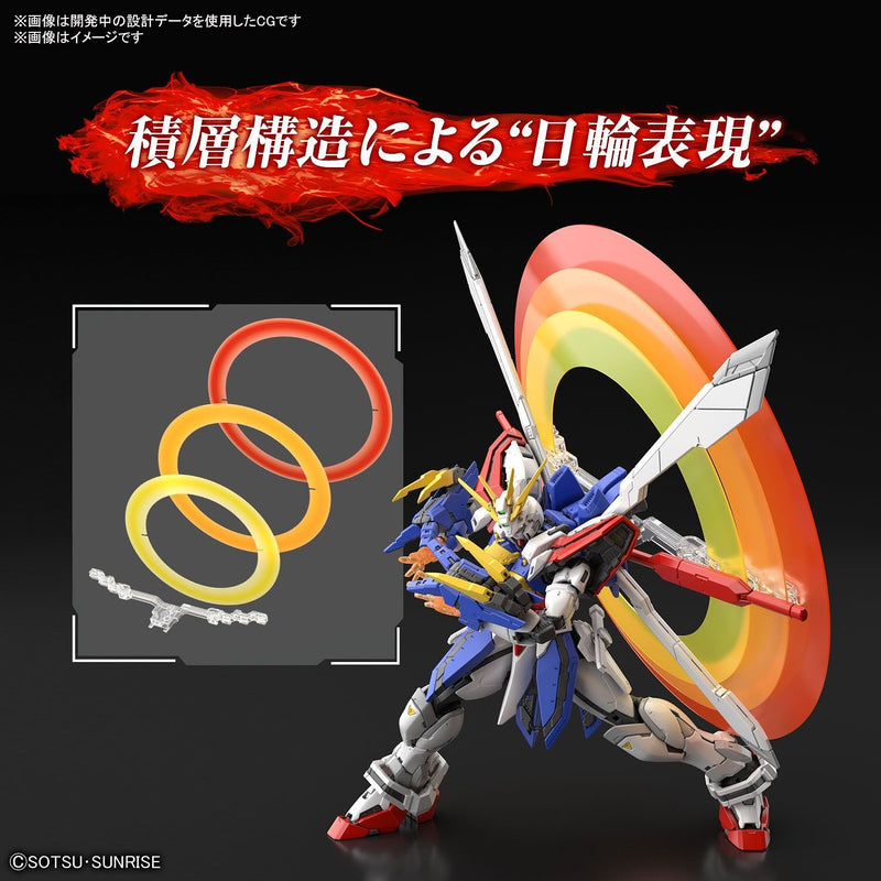 Load image into Gallery viewer, Real Grade 1/144 - RG-37 God Gundam
