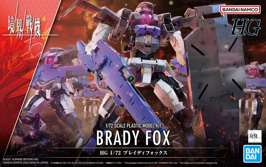Bandai - High Grade Kyoukai Senki:  Brady Fox 1/72