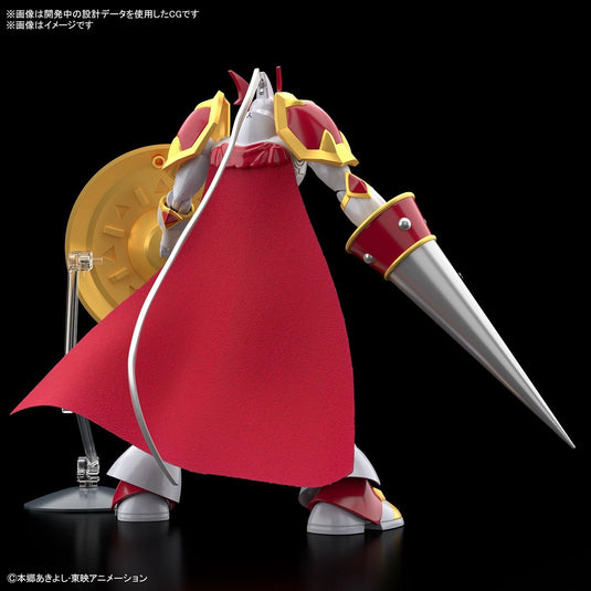 Digimon - Figure Rise Standard: Dukemon/Gallantmon