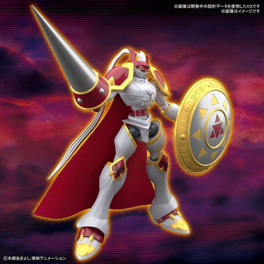 Digimon - Figure Rise Standard: Dukemon/Gallantmon