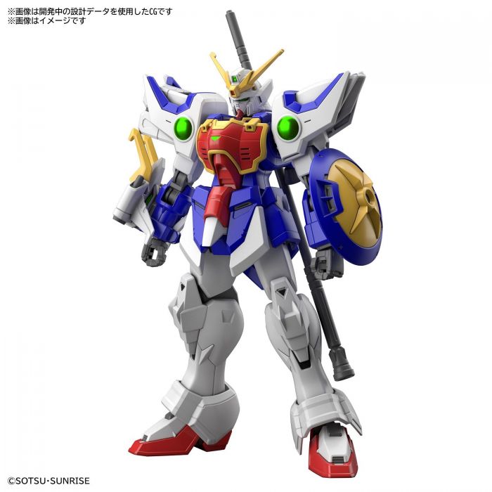 Load image into Gallery viewer, HGAC 1/144 - XXXG-01S Shenlong Gundam
