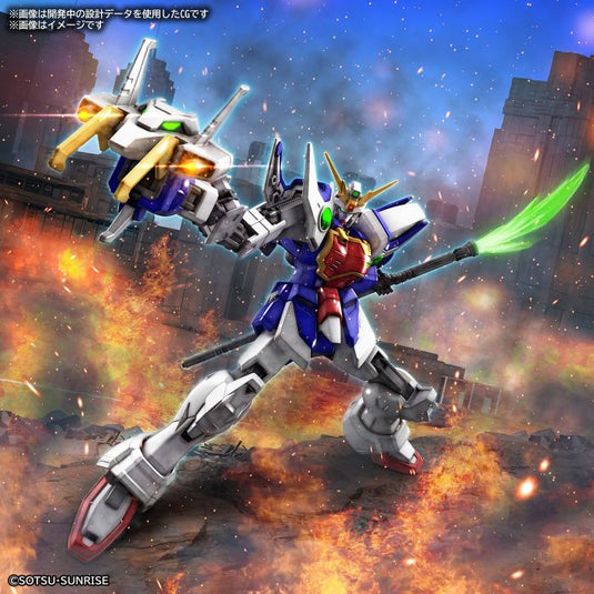 HGAC 1/144 - XXXG-01S Shenlong Gundam