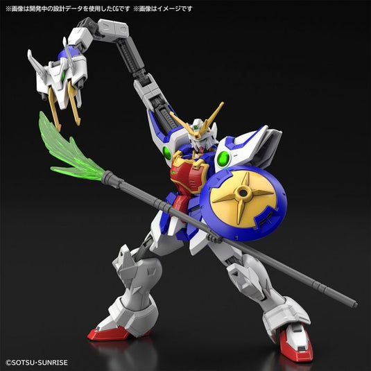 HGAC 1/144 - XXXG-01S Shenlong Gundam