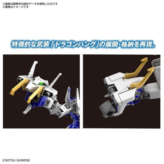 HGAC 1/144 - XXXG-01S Shenlong Gundam