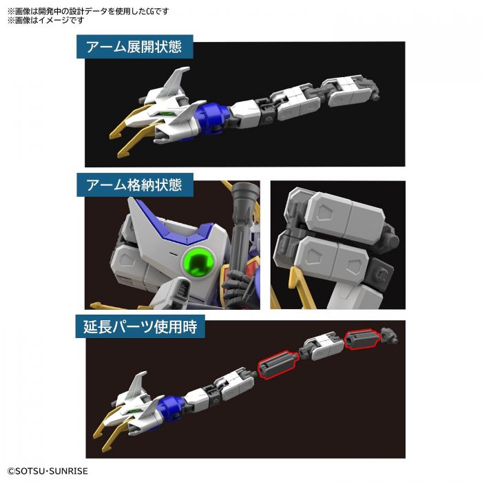 Load image into Gallery viewer, HGAC 1/144 - XXXG-01S Shenlong Gundam
