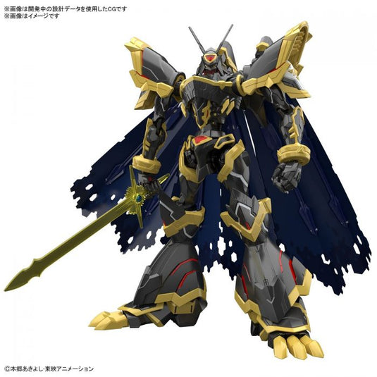 Digimon - Figure Rise Standard: Alphamon (Amplified)