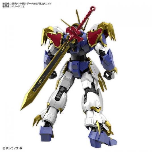 Bandai - HG Mashin Hero Wataru - Amplified IMGN Ryuginmaru