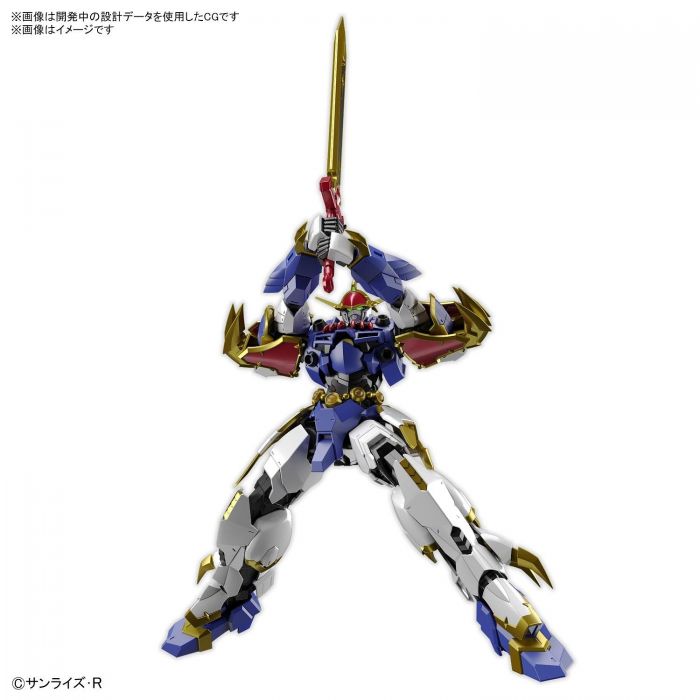 Load image into Gallery viewer, Bandai - HG Mashin Hero Wataru - Amplified IMGN Ryuginmaru
