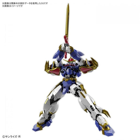 Bandai - HG Mashin Hero Wataru - Amplified IMGN Ryuginmaru