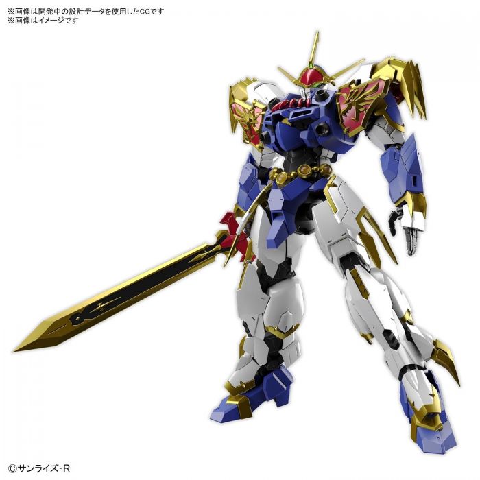 Load image into Gallery viewer, Bandai - HG Mashin Hero Wataru - Amplified IMGN Ryuginmaru
