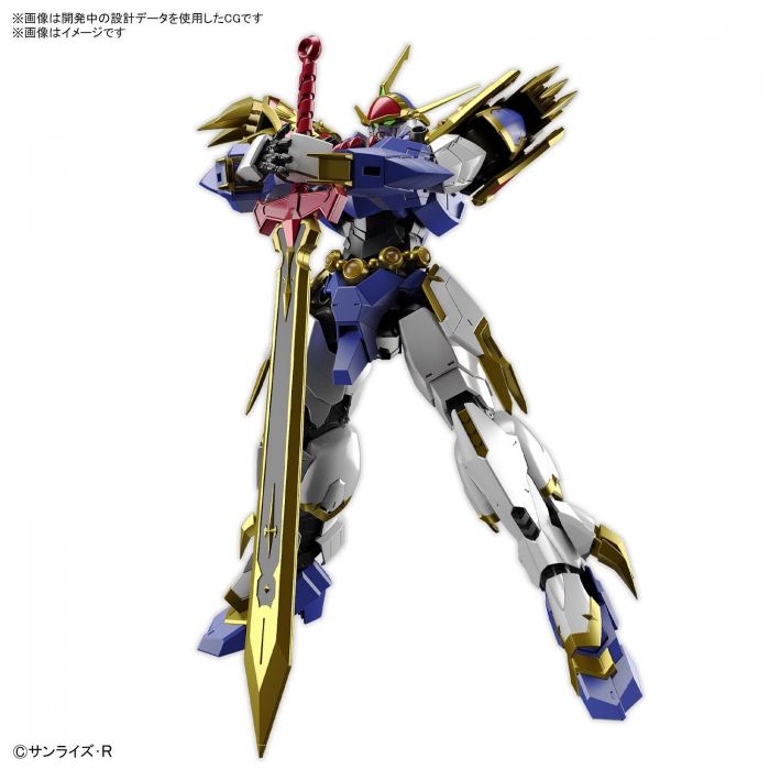 Load image into Gallery viewer, Bandai - HG Mashin Hero Wataru - Amplified IMGN Ryuginmaru
