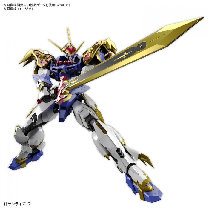 Load image into Gallery viewer, Bandai - HG Mashin Hero Wataru - Amplified IMGN Ryuginmaru
