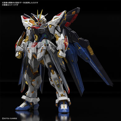 Master Grade Extreme 1/100 - Strike Freedom (Gundam Seed Destiny)